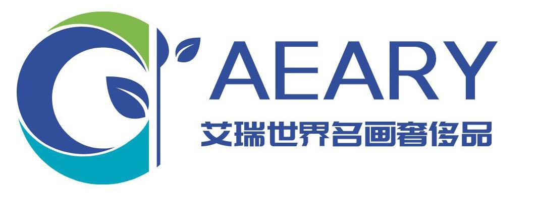 Aeary Luxury Goods Aeary Exhibition Aeary Auction